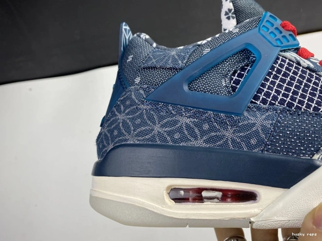 Cheap Husky 4 Jordan Sashiko CW0898-400 Retro Air SE 0821